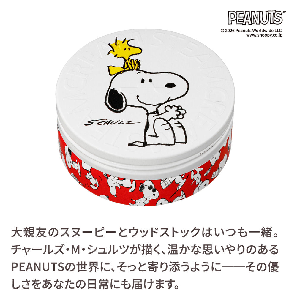 STEAMCREAM Steam Cream (1634 Happy Days), 75g
