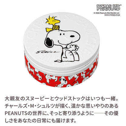 STEAMCREAM Steam Cream (1634 Happy Days), 75g