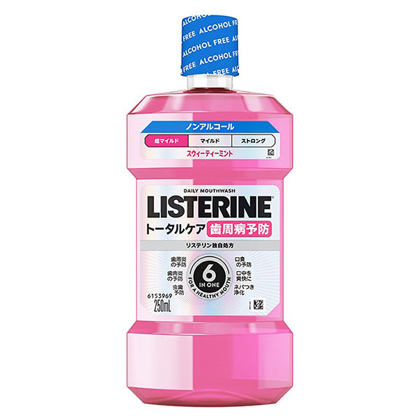 Listerine Medicated Total Care Gum Care Mild, 250ml
