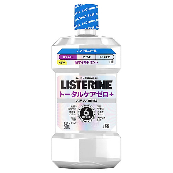 Listerine Medicated Total Care Zero Plus Ultra Mild, 250ml