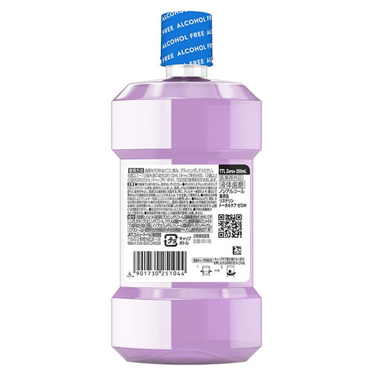 Listerine Medicated Total Care Zero Plus, 250ml