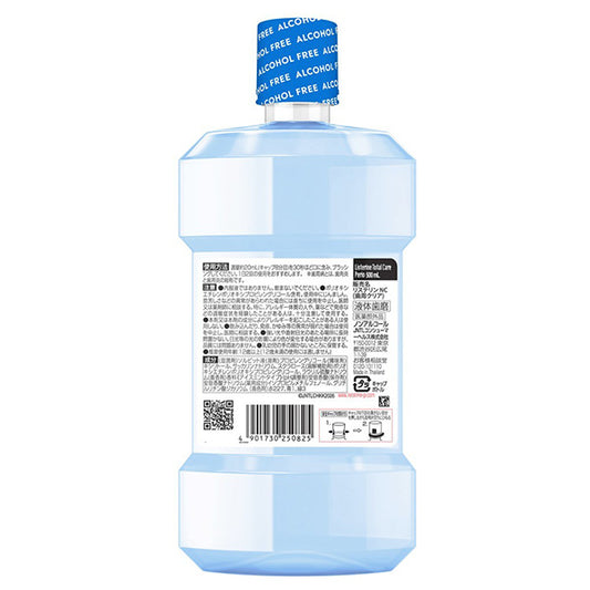 Listerine Medicated Total Care Gum Care Clear, 500ml