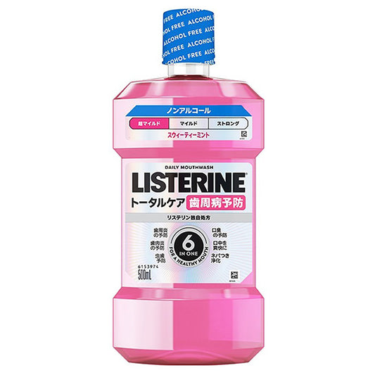 Listerine Medicated Total Care Gum Care Mild, 500ml