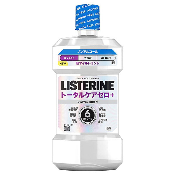 Listerine Medicated Total Care Zero Plus Ultra Mild, 500ml