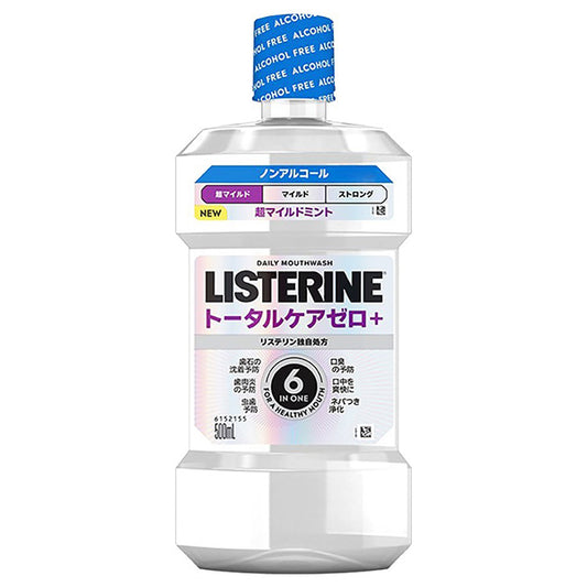 Listerine Medicated Total Care Zero Plus Ultra Mild, 500ml