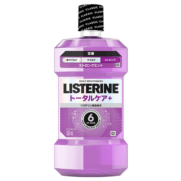 Listerine Medicated Total Care Plus, 500ml