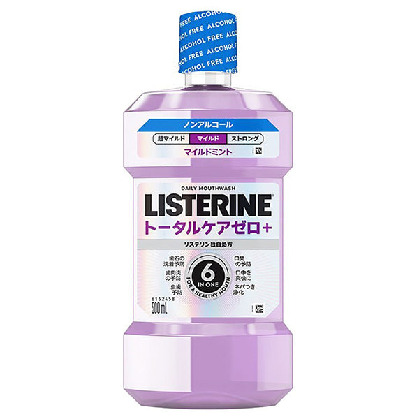 Listerine Medicated Total Care Zero Plus, 500ml