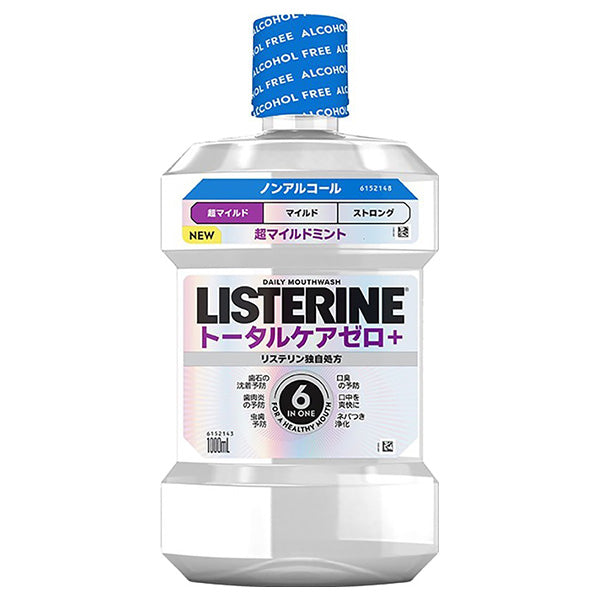 Listerine Medicated Total Care Zero Plus Ultra Mild, 1000ml