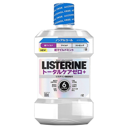 Listerine Medicated Total Care Zero Plus Ultra Mild, 1000ml