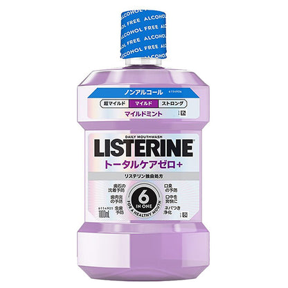 Listerine Medicated Total Care Zero Plus Mild, 1000ml