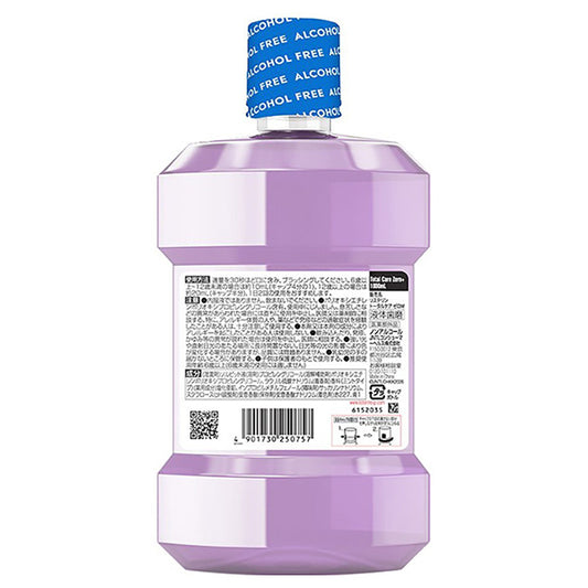 Listerine Medicated Total Care Zero Plus Mild, 1000ml