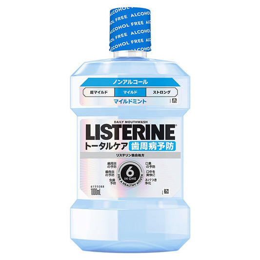 Listerine Medicated Total Care Gum Care Clear, 1000ml