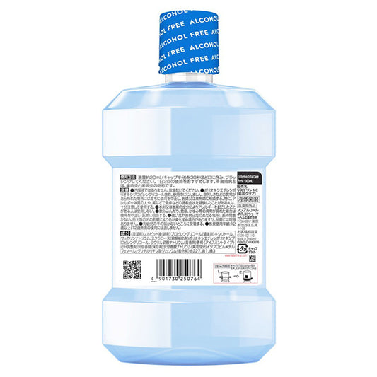 Listerine Medicated Total Care Gum Care Clear, 1000ml