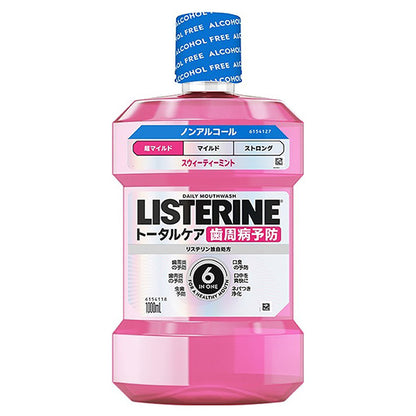 Listerine Medicated Total Care Gum Care Mild, 1000ml