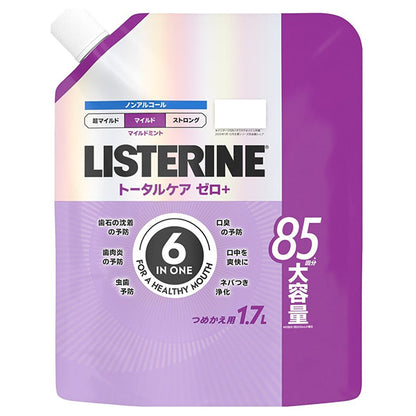 Listerine Medicated Total Care Zero Plus Refill, 1700ml
