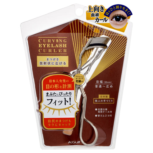 KOJI Curving Eyelash Curler (Brown)