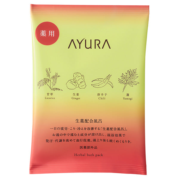 AYURA Medicated Herbal Hot Spa, 30g x 1 Packet