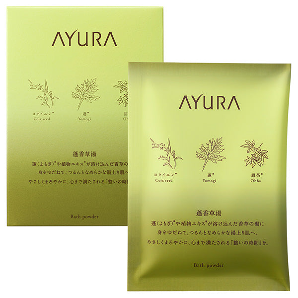 AYURA Mugwort Herbal Bath α, 40g x 8 Packets