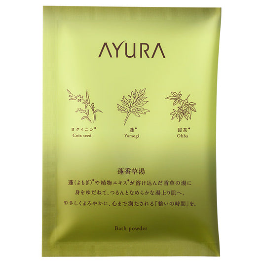 AYURA Mugwort Herbal Bath α, 40g x 1 Packet