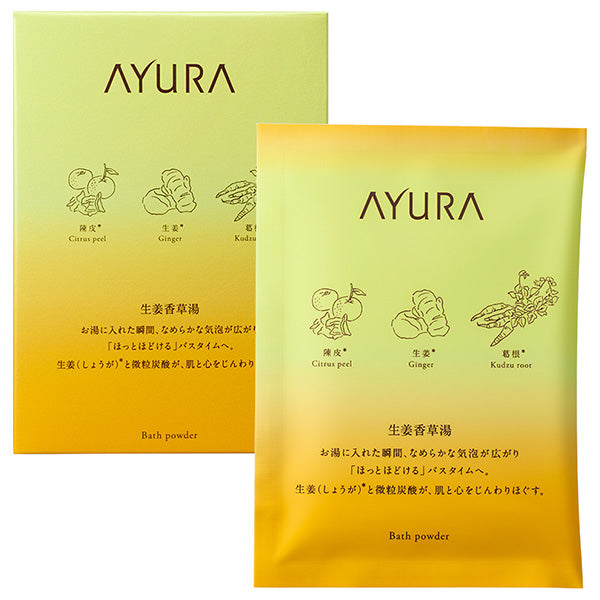 AYURA Ginger Herbal Bath α, 40g x 8 Packets
