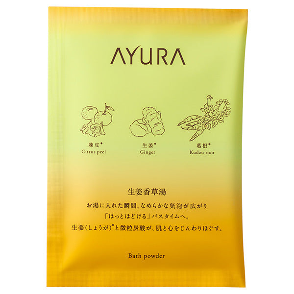 AYURA Ginger Herbal Bath α, 40g x 1 Packet