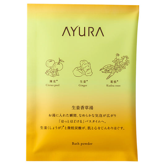 AYURA Ginger Herbal Bath α, 40g x 1 Packet