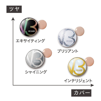 SPICARE V3 Intelligent Foundation Refill SPF50+