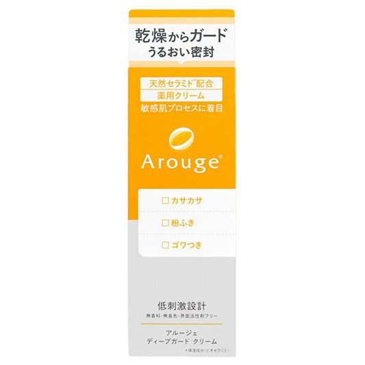 Arouge Deep Guard Cream, 40g