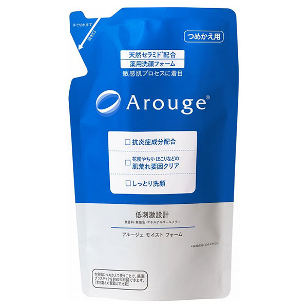 Arouge Moist Foam Refill, 130ml