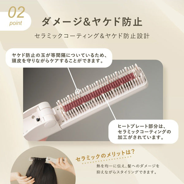 LINKA Sleek On Libre