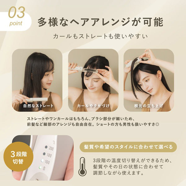 LINKA Sleek On Libre