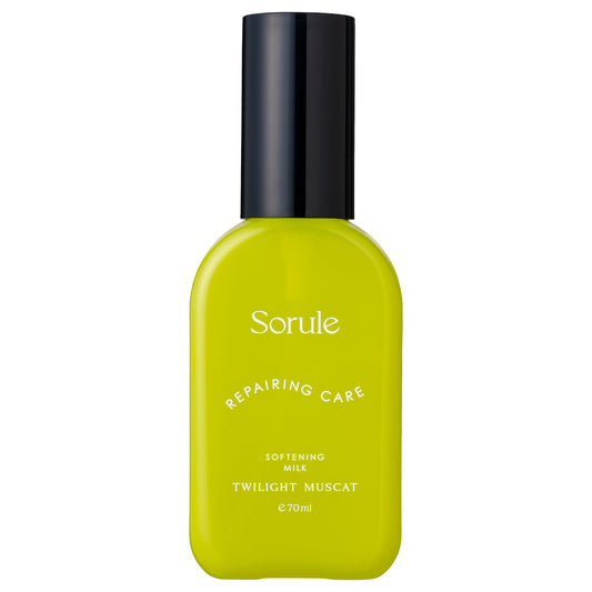 Sorule Softening Milk R (Twilight Muscat), 70ml