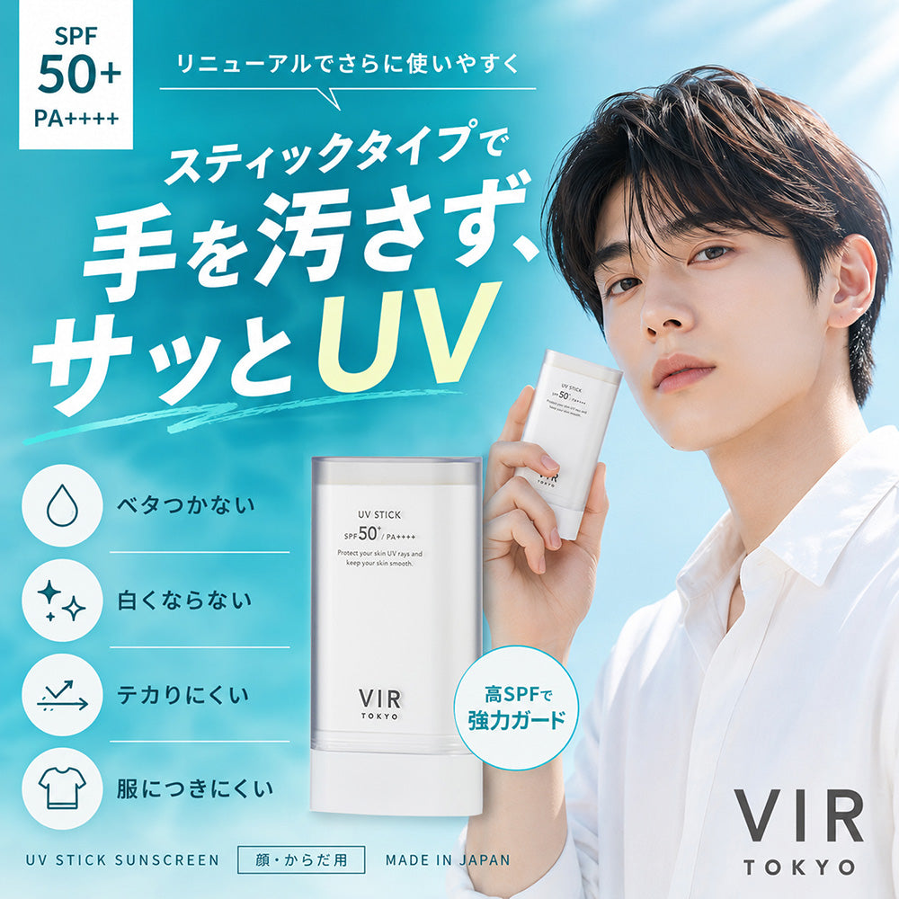 VIR TOKYO Sun Stick UVT SPF50+, 18g