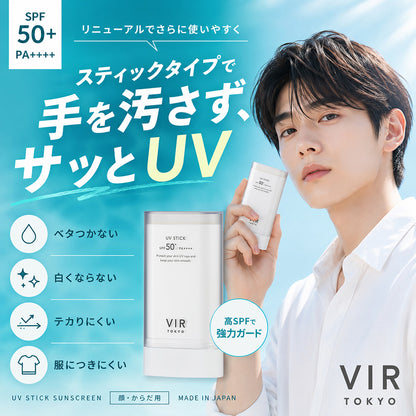 VIR TOKYO Sun Stick UVT SPF50+, 18g