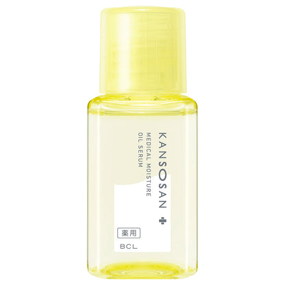 Kansosan Medicated Moisturizing Oil Serum, 35ml