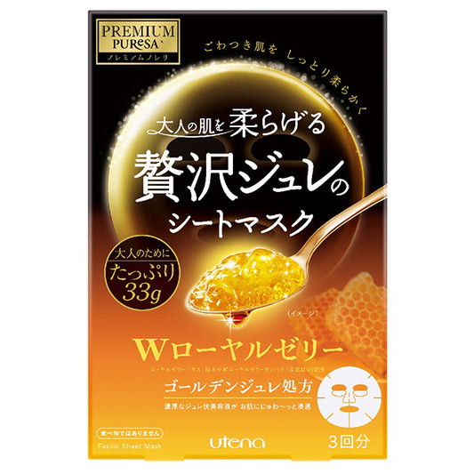 PREMIUM PURESA Golden Jelly Mask Royal Jelly, 3 x 33g