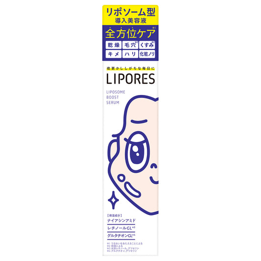 LIPORES Liposome Boost Serum (White Floral Tea), 30ml