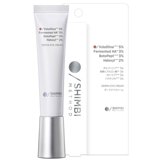 SHIMBI Derma Eye Cream Volufiline 5% Fermented Hyaluronic Acid 3%, 15g