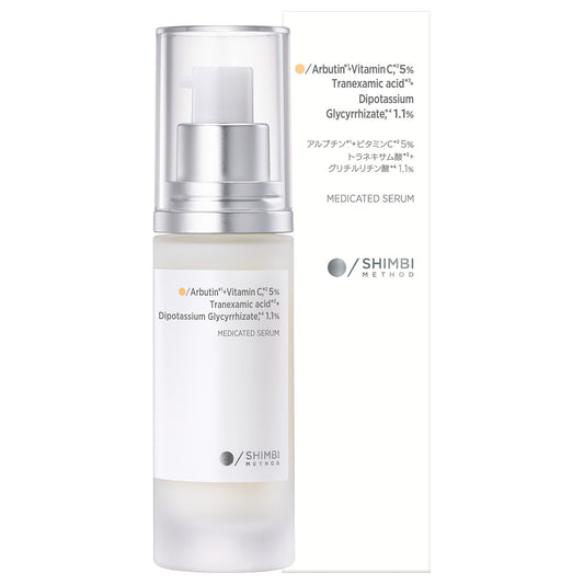 SHIMBI Medicated Double Brightening Serum A, 30ml