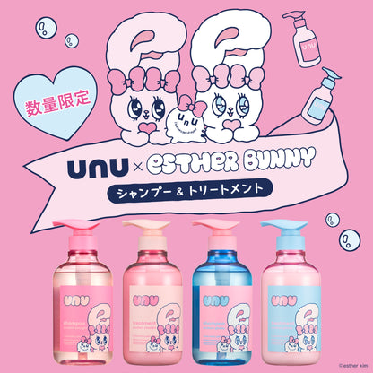 unu Unubore Glossy Esther Bunny Limited Set (Yogurt Candy), 450ml, 450g