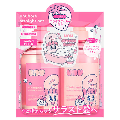 unu Unubore Straight Esther Bunny Limited Set (Strawberry Candy), 450ml, 450g
