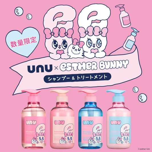 unu Unubore Straight Esther Bunny Limited Set (Strawberry Candy), 450ml, 450g