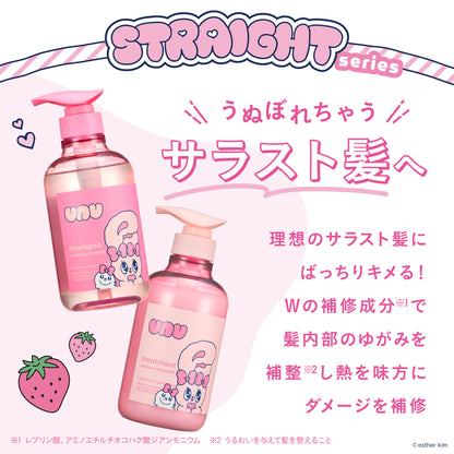 unu Unubore Straight Esther Bunny Limited Set (Strawberry Candy), 450ml, 450g