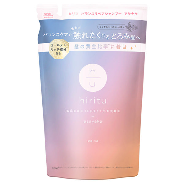 hiritu Balance Repair Shampoo Asayake Refill (Muguet & Jasmine), 350ml