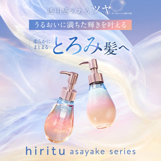 hiritu Balance Repair Hair Milk Asayake (Muguet & Jasmine), 98ml