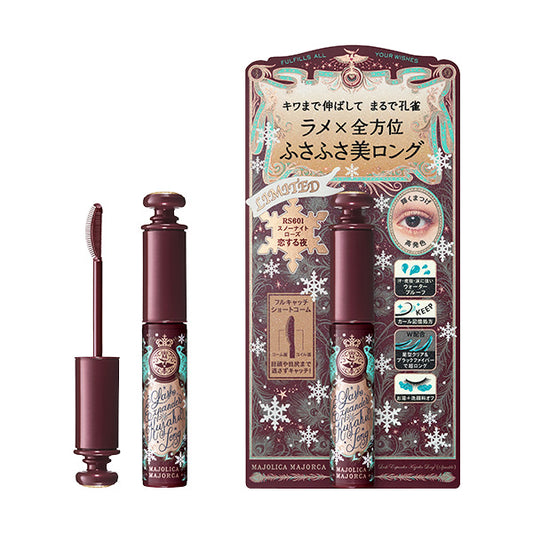 MAJOLICA MAJORCA Lash Expander Peacock Long Glitter Limited Edition (RS601)