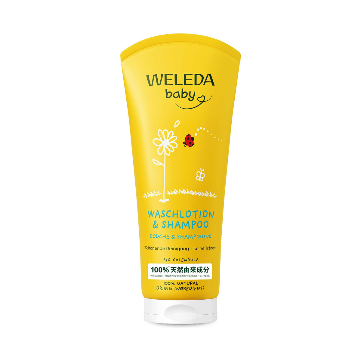 Weleda Calendula Baby Wash & Shampoo (Gentle Herbal), 200ml