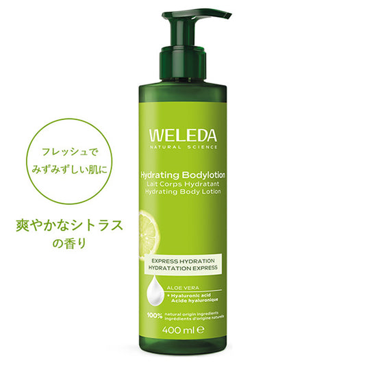 Weleda Citrus Body Milk (Fresh Citrus), 250ml