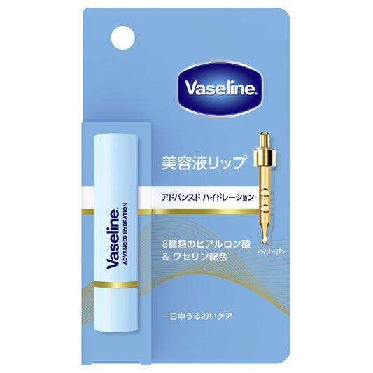 Vaseline Serum Lip Advanced Hydration