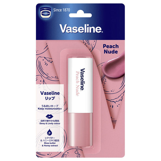 Vaseline Color Lip (Peach Nude)
